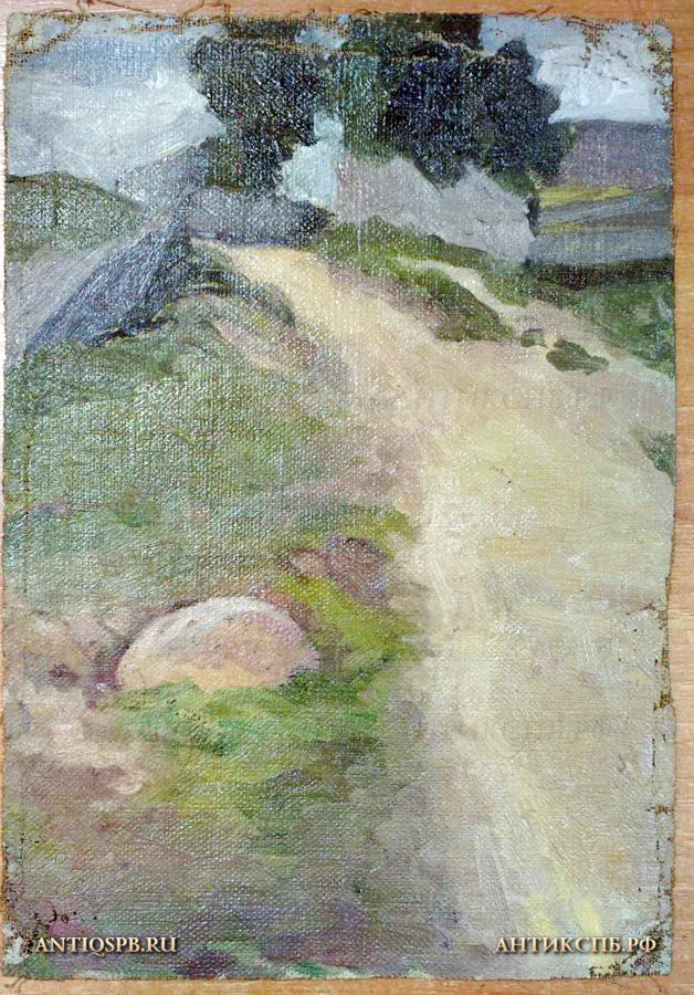 17978.15. Картина "Каменистая дорога". 